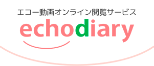 echodiary